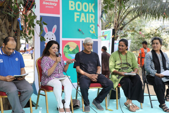 Three-day long book fair at Gulshan begins