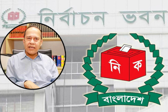 Kazi Habibul Awal declared new CEC