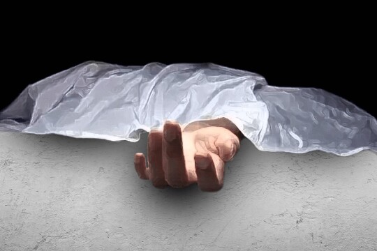 Newlywed found dead in Chattogram