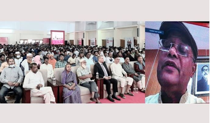 Hasan inaugurates agri-loan thru smart card in Ranguniya