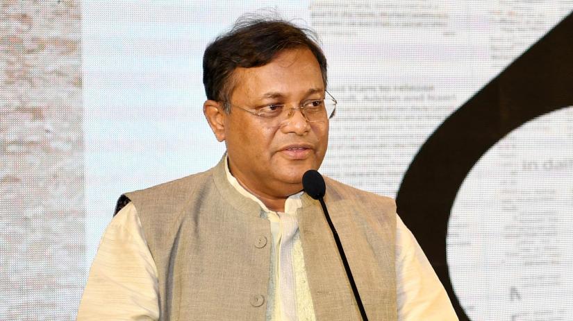 BNP organising picnics in the name of rally: Info minister