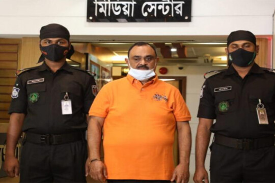 Court sent Ashish Roy Chowdhury to jail