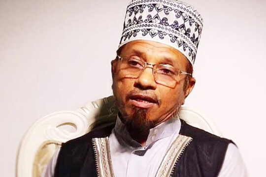 Controversial orator Mufti Ibrahim placed on 2-day remand