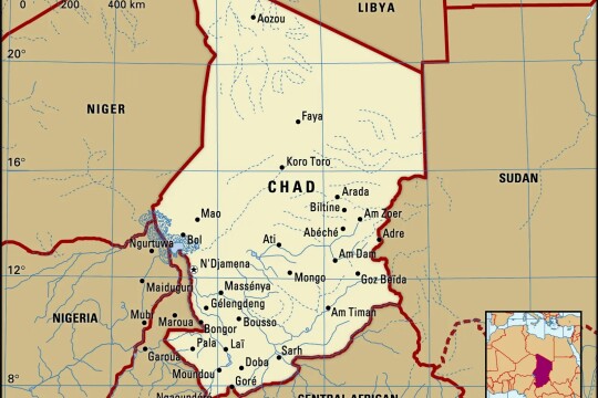 Chad bus smash leaves 'around 30' dead