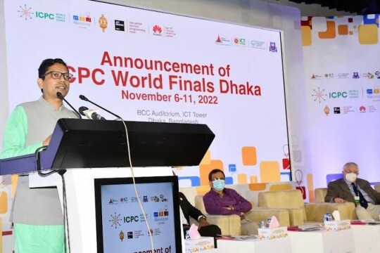 Bangladesh to host 45th 'ICPC World Finals Dhaka'