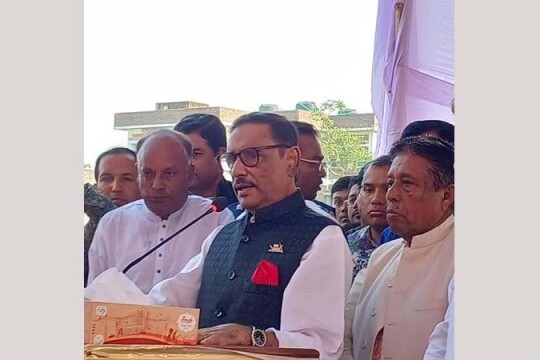 BNP will no more be allowed to 'play with fire': Quader