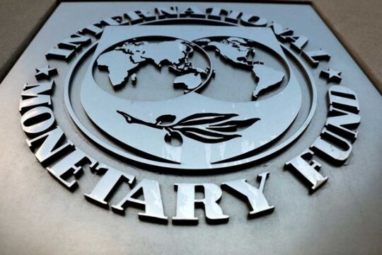 IMF chief says ‍‍`cannot rule out‍‍` possible global recession