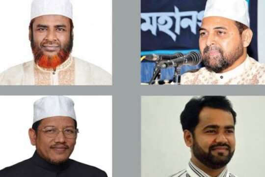 Detained Jamaat leaders placed on 4-day remand each