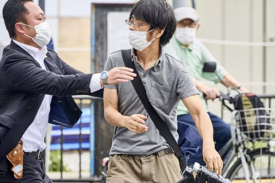 Abe killer had grudge over mother‍‍`s financial ruin, police say