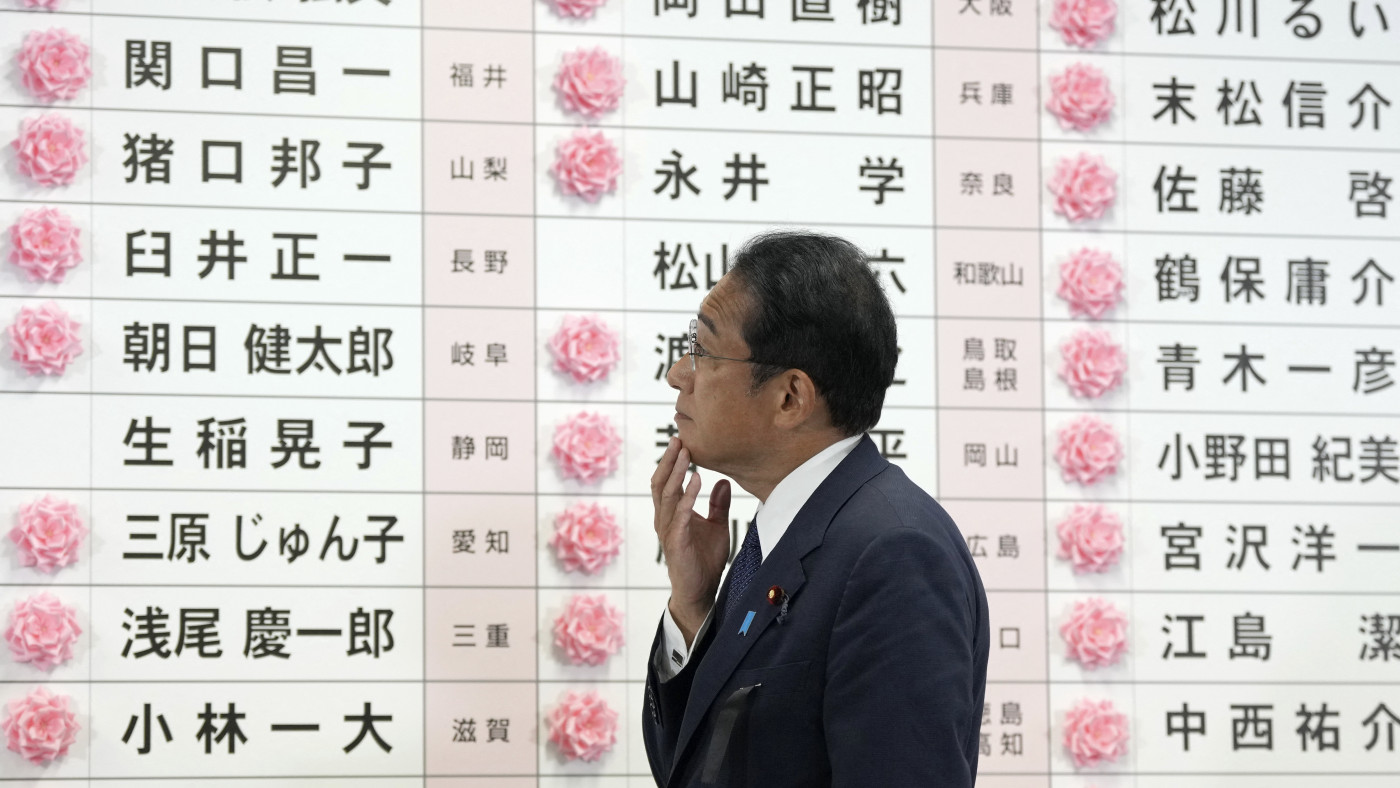 Japan‍‍`s ruling party secures strong win after Abe assassination