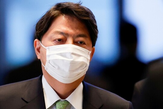 Blinken gave US commitment to defend Japan: Japan foreign minister