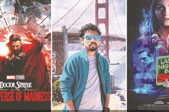Jisan, the motion graphic designer making Bangladesh proud in Hollywood