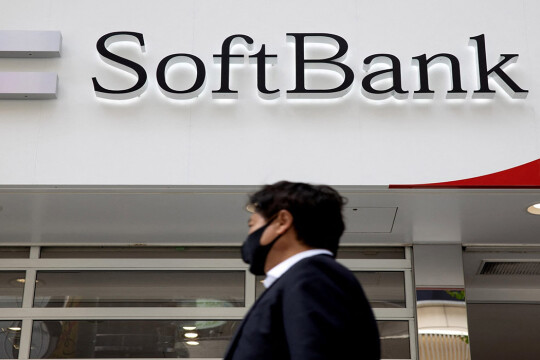Japan's SoftBank reports Q1 net loss of $23.4 bn