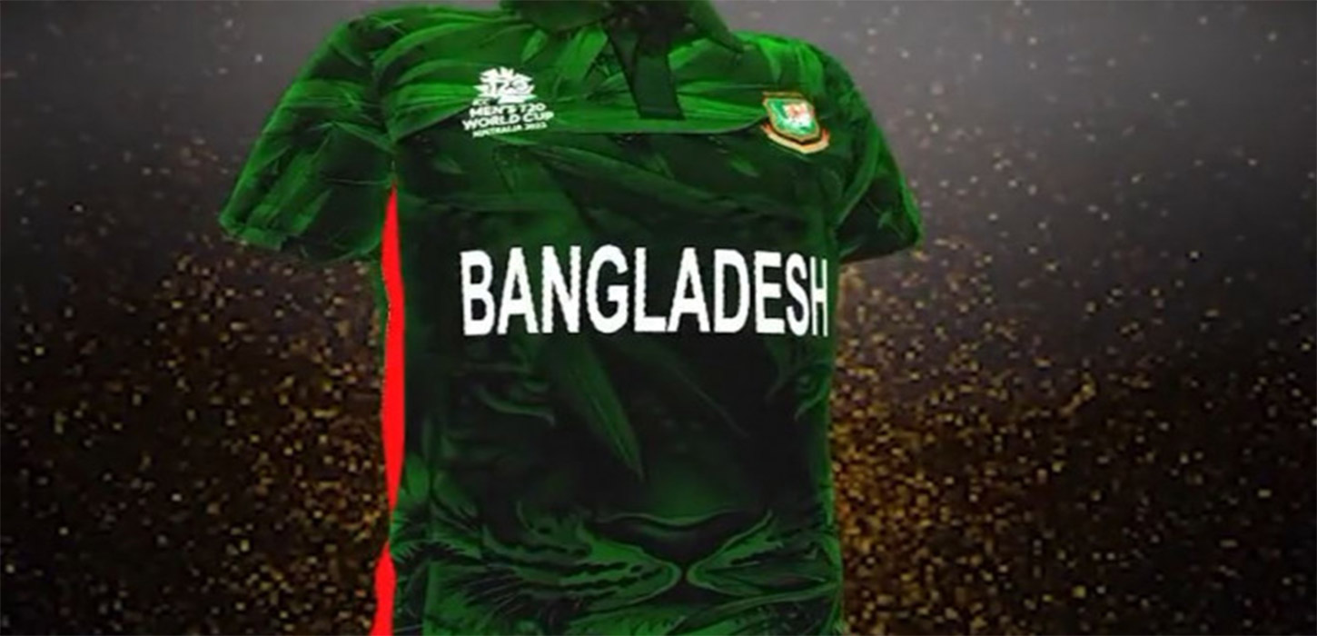 Bangladesh's T20 World Cup 2022 jersey unveiled