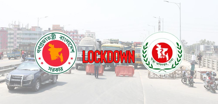 Stricter lockdown from Thursday, armed forces to be deployed
