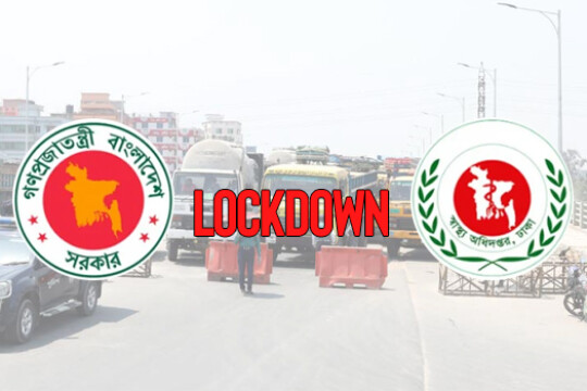 Lockdown may be extended by a week, eased before Eid
