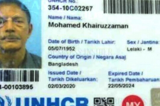Khairuzzaman's wife begins case with HC Malaysia to stop deportation