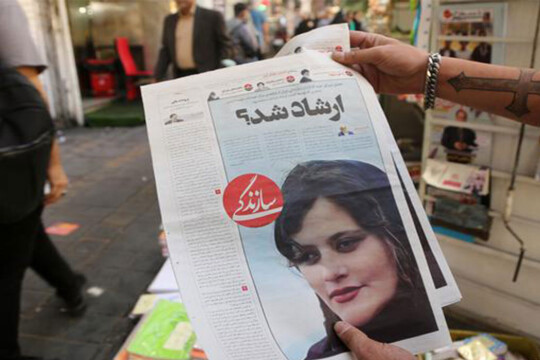 Iran sentences anti-government protester to death