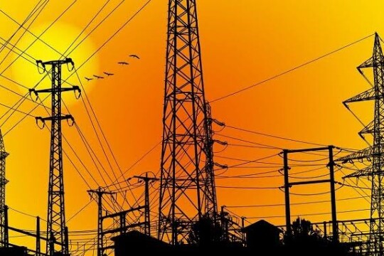 Bulk electricity tariffs to be announced on Thursday