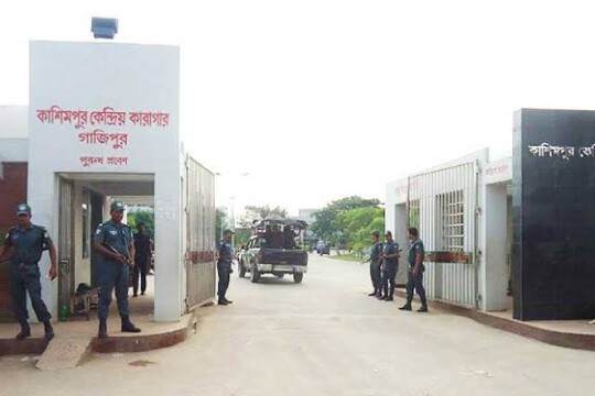 2 inmates die in Kashimpur jail