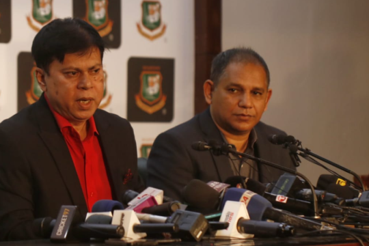 Bangladesh Team for T20 World Cup announced