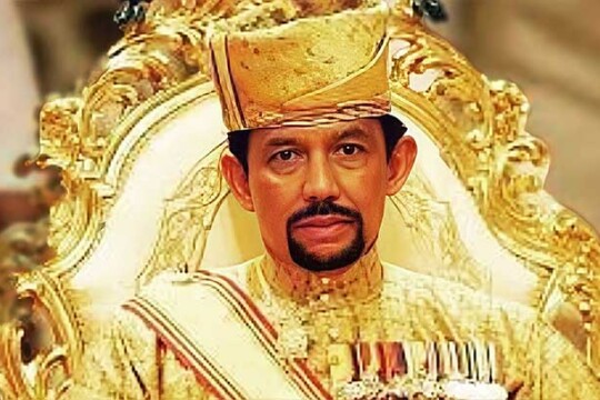 Brunei Sultan’s state visit to Bangladesh rescheduled for Oct 15-17