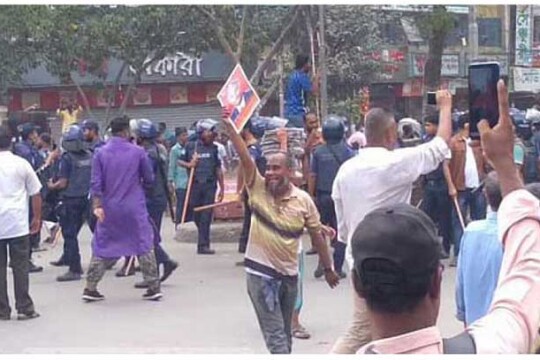One killed, 20 hurt in BNP-police clash in Narayanganj