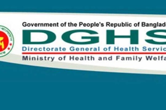Crackdown on ‘unauthorised’ health facilities from Monday