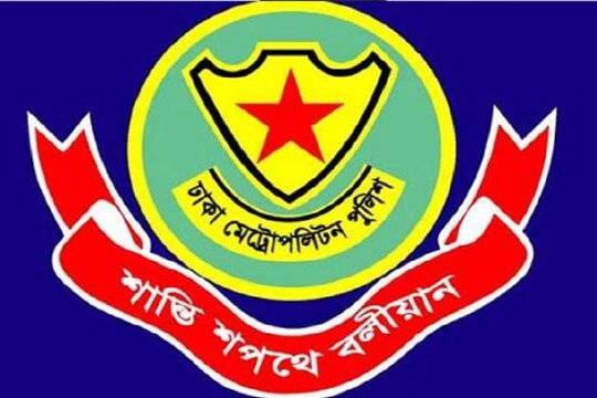 DMP prepares list of Dhaka unit opposition party men