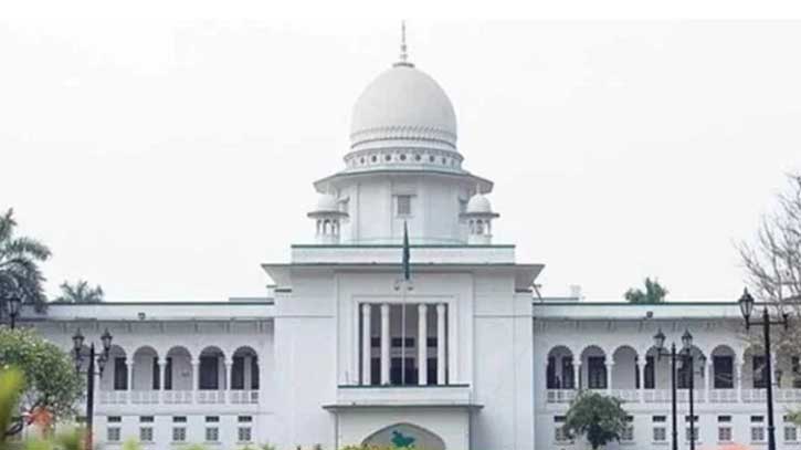 Reopen case over killing four BTV officials in 1975: HC