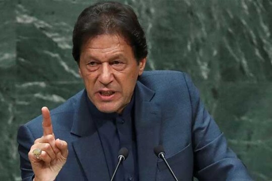 Pakistan’s ex-PM Imran Khan gets interim bail in terrorism case