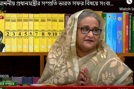 Sheikh Hasina‍‍`s India visit signaled deepening of Dhaka-Delhi relationship: Indian media