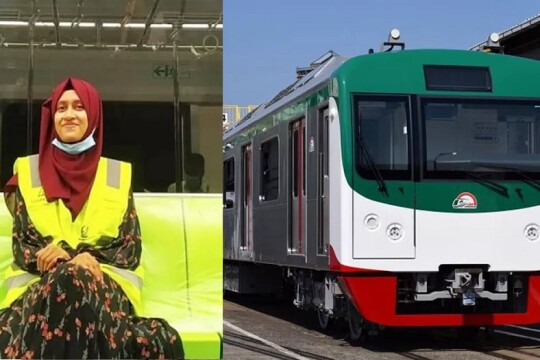 Mariam Afiza to operate metro rail on first day