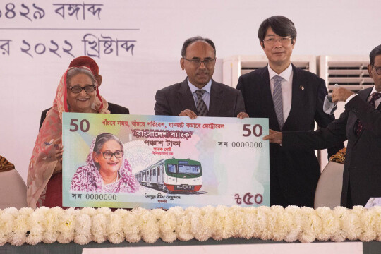 Opening of metro rail in Dhaka a historic moment: Japanese Embassy Dhaka