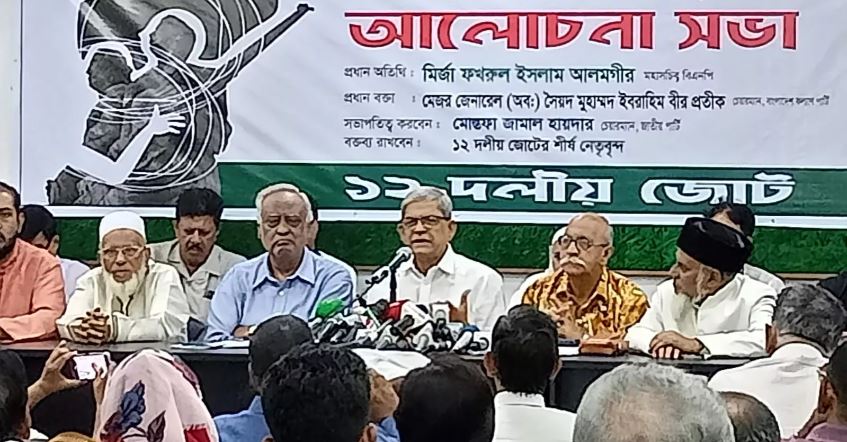 Bangladesh may turn despotic if opposition movement fails: Fakhrul