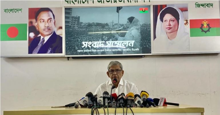 BNP denounces detention of Prothom Alo reporter Shams