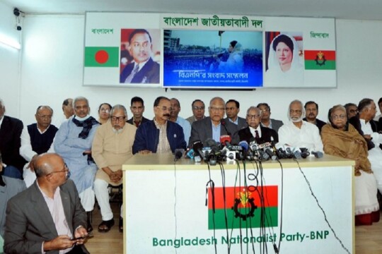 BNP urges all opposition parties to join Dhaka rally