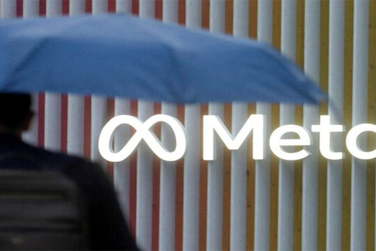 Meta raises $10 billion in first-ever bond offering