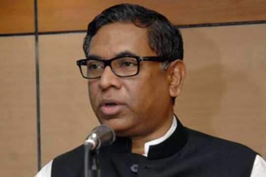 US investment  to be welcomed for development of energy sector: Nasrul Hamid
