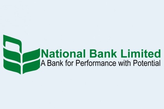Central bank bars National Bank to disburse loans over Tk 10 cr