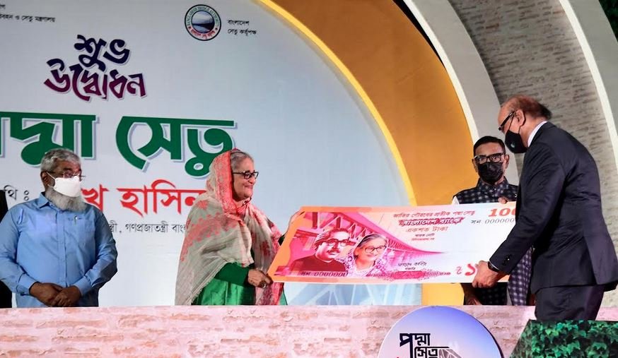 Commemorative Tk100 note, stamp out on Padma Bridge opening