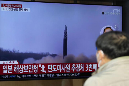 North Korea continues its bombardment of missiles with a potential ICBM