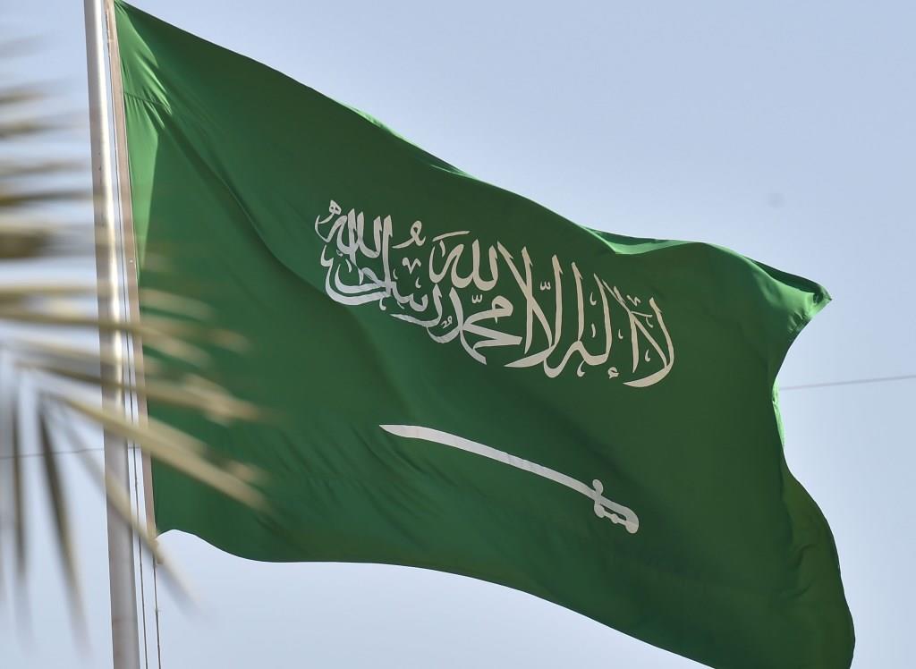 Saudi Arabia declares public holiday to mark Argentina win
