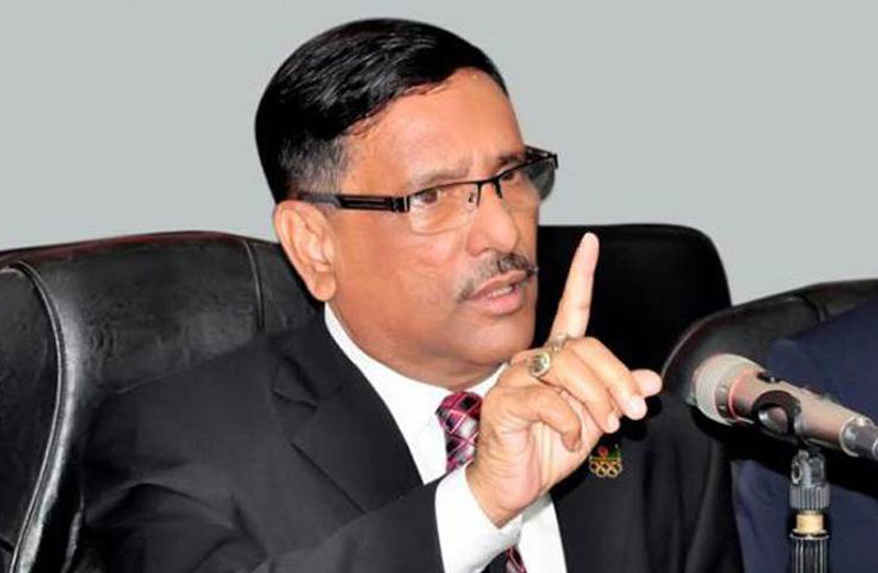 Quader says will finish BNP's protests next month