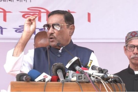 Quader: If government resigns, who will hold dialogue?