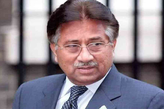 Former Pakistan president Pervez Musharraf no more