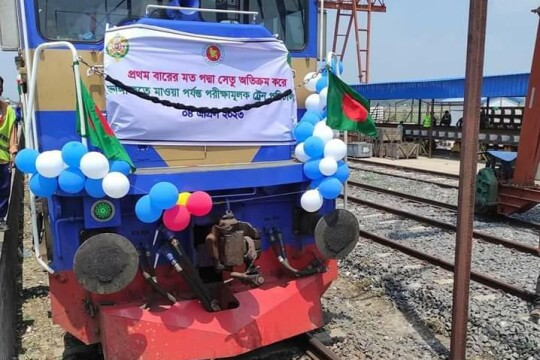 Experimental railway operation inaugurated on Padma Bridge