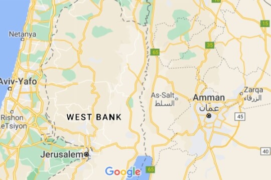 Three dead as West Bank violence escalates