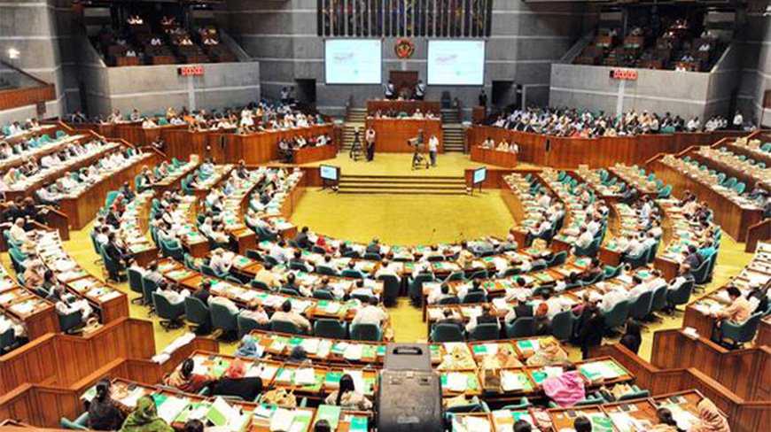 Parliament passes Election Commission formation bill