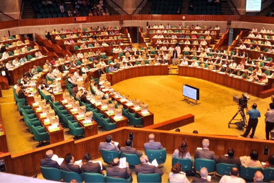 Parliament passes local govt amendment bill